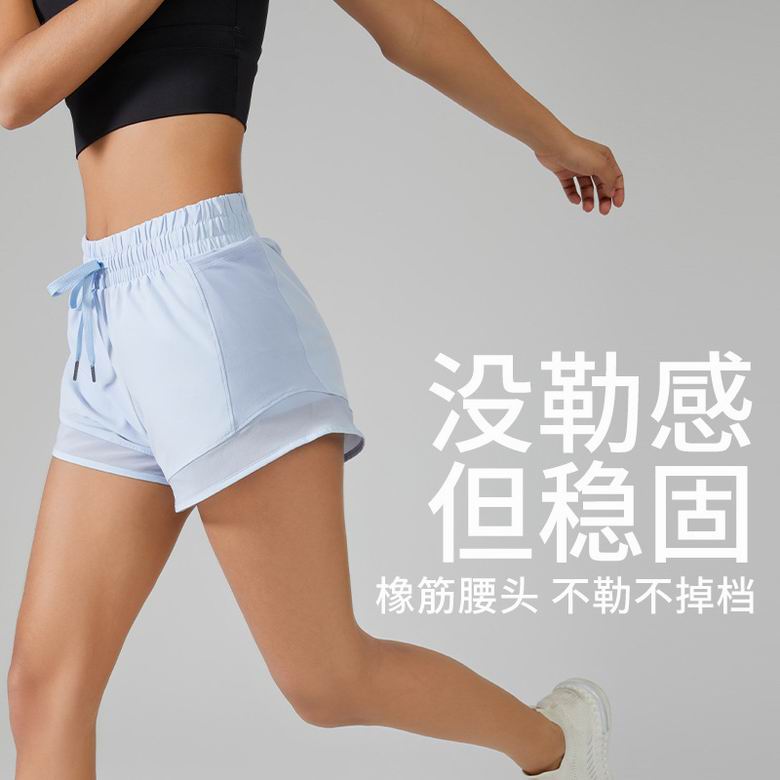 Lululemon S-XL ngcYK192 3C (4)